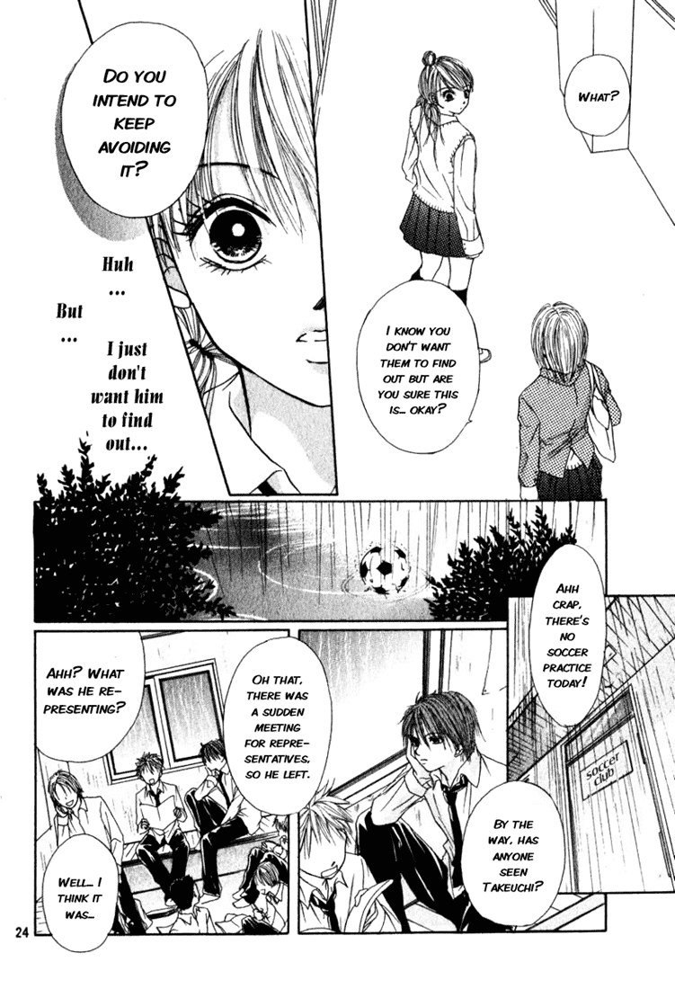 The Love's Red Signals Chapter 0.2 page 24 - Chapter 0 v2 : [Oneshot]