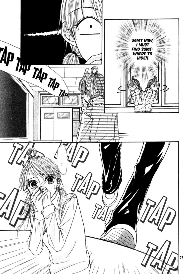 The Love's Red Signals Chapter 0.2 page 27 - Chapter 0 v2 : [Oneshot]