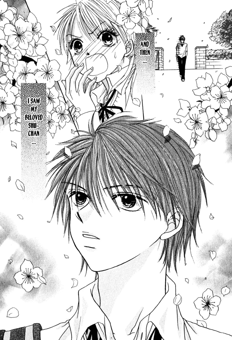 The Love's Red Signals Chapter 0.2 page 3 - Chapter 0 v2 : [Oneshot]