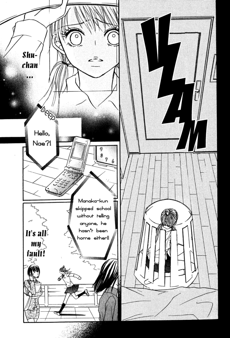 The Love's Red Signals Chapter 0.2 page 35 - Chapter 0 v2 : [Oneshot]
