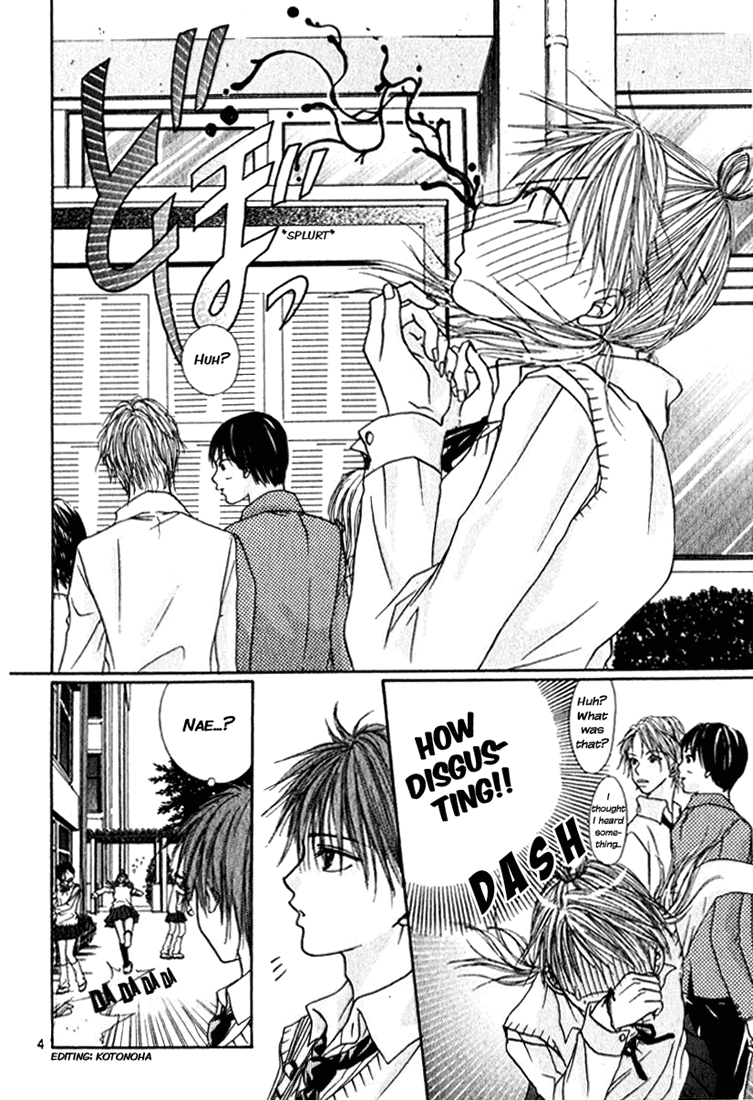 The Love's Red Signals Chapter 0.2 page 4 - Chapter 0 v2 : [Oneshot]