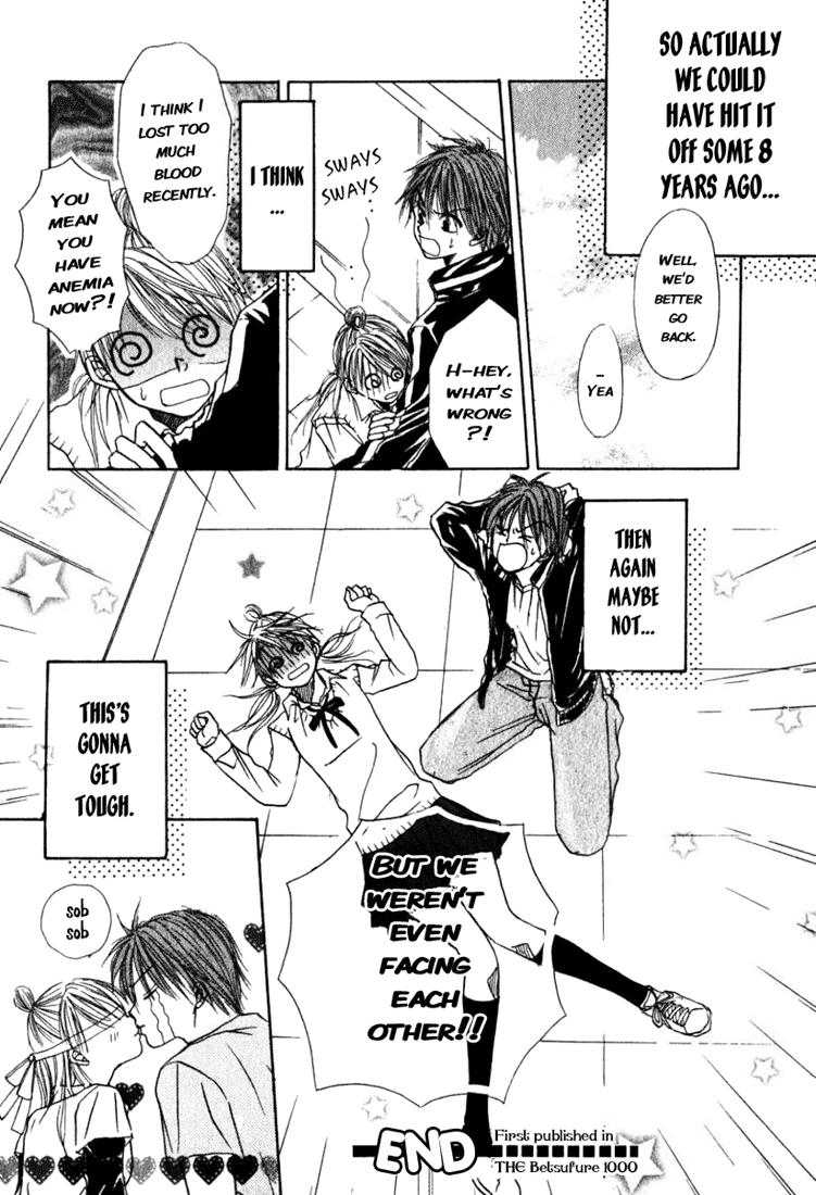 The Love's Red Signals Chapter 0.2 page 44 - Chapter 0 v2 : [Oneshot]
