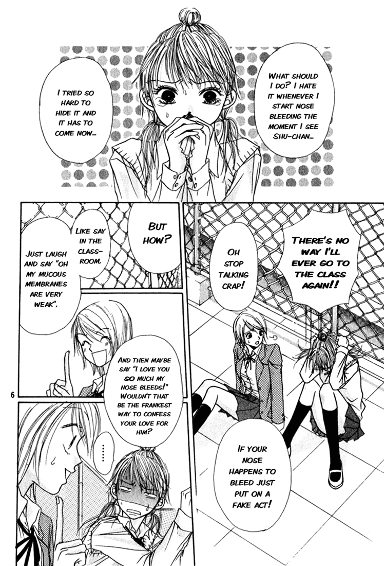 The Love's Red Signals Chapter 0.2 page 6 - Chapter 0 v2 : [Oneshot]