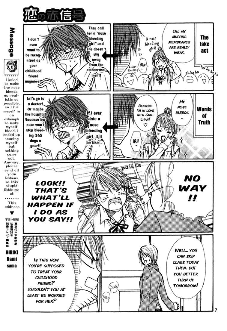 The Love's Red Signals Chapter 0.2 page 7 - Chapter 0 v2 : [Oneshot]