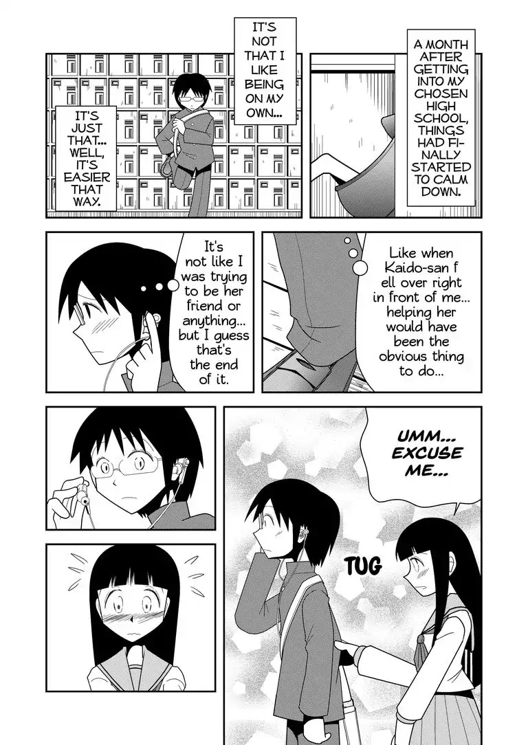 The Lunatic Capris Story of Sugar Blossom Chapter 0 page 12 - Chapter 0: Oneshot