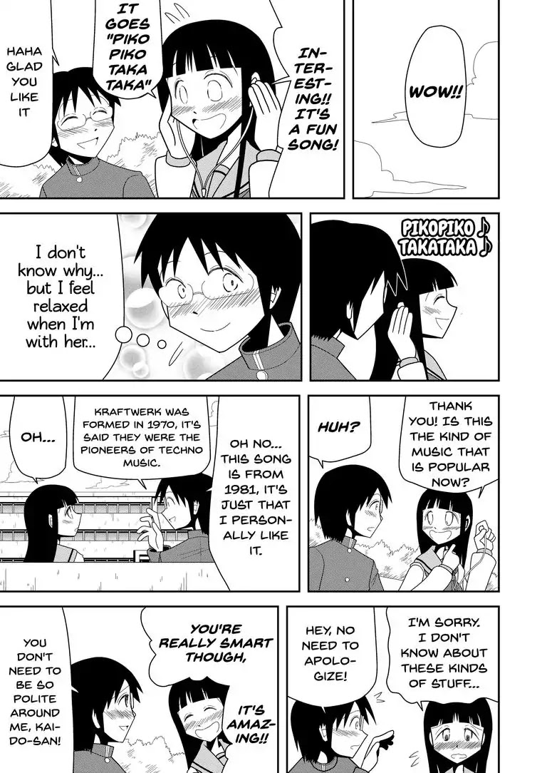 The Lunatic Capris Story of Sugar Blossom Chapter 0 page 14 - Chapter 0: Oneshot