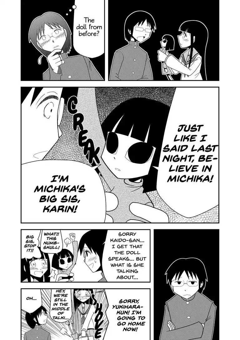 The Lunatic Capris Story of Sugar Blossom Chapter 0 page 16 - Chapter 0: Oneshot