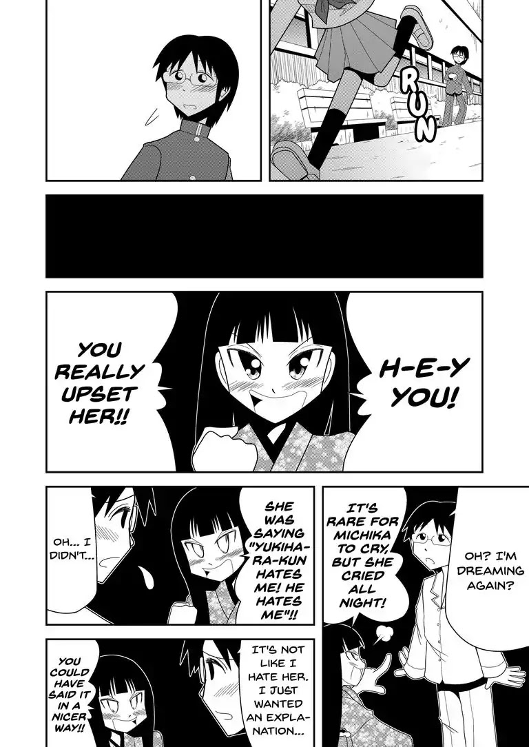 The Lunatic Capris Story of Sugar Blossom Chapter 0 page 17 - Chapter 0: Oneshot