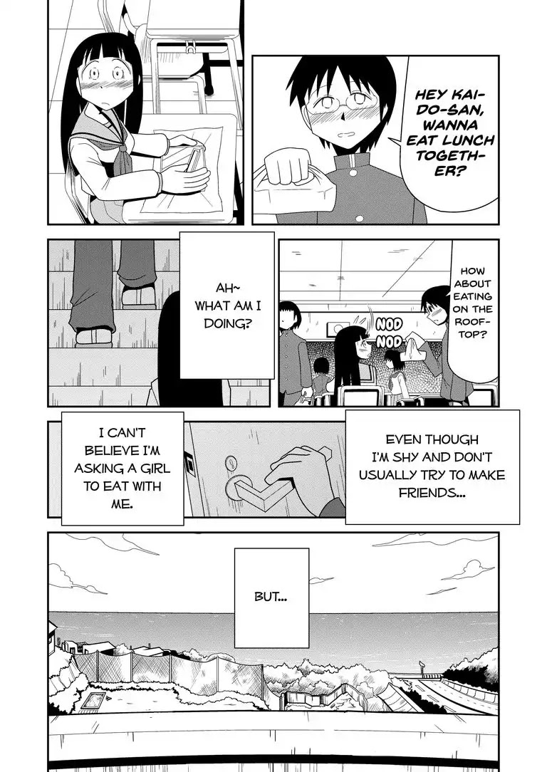 The Lunatic Capris Story of Sugar Blossom Chapter 0 page 19 - Chapter 0: Oneshot