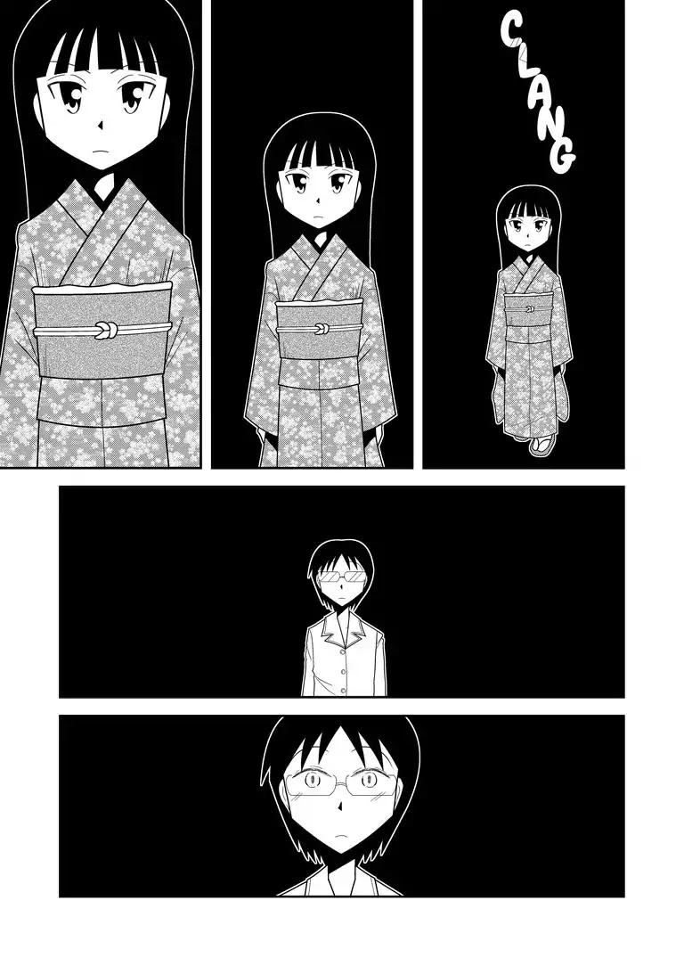 The Lunatic Capris Story of Sugar Blossom Chapter 0 page 2 - Chapter 0: Oneshot