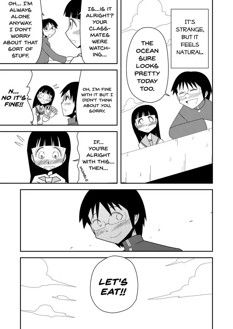 The Lunatic Capris Story of Sugar Blossom Chapter 0 page 20 - Chapter 0: Oneshot