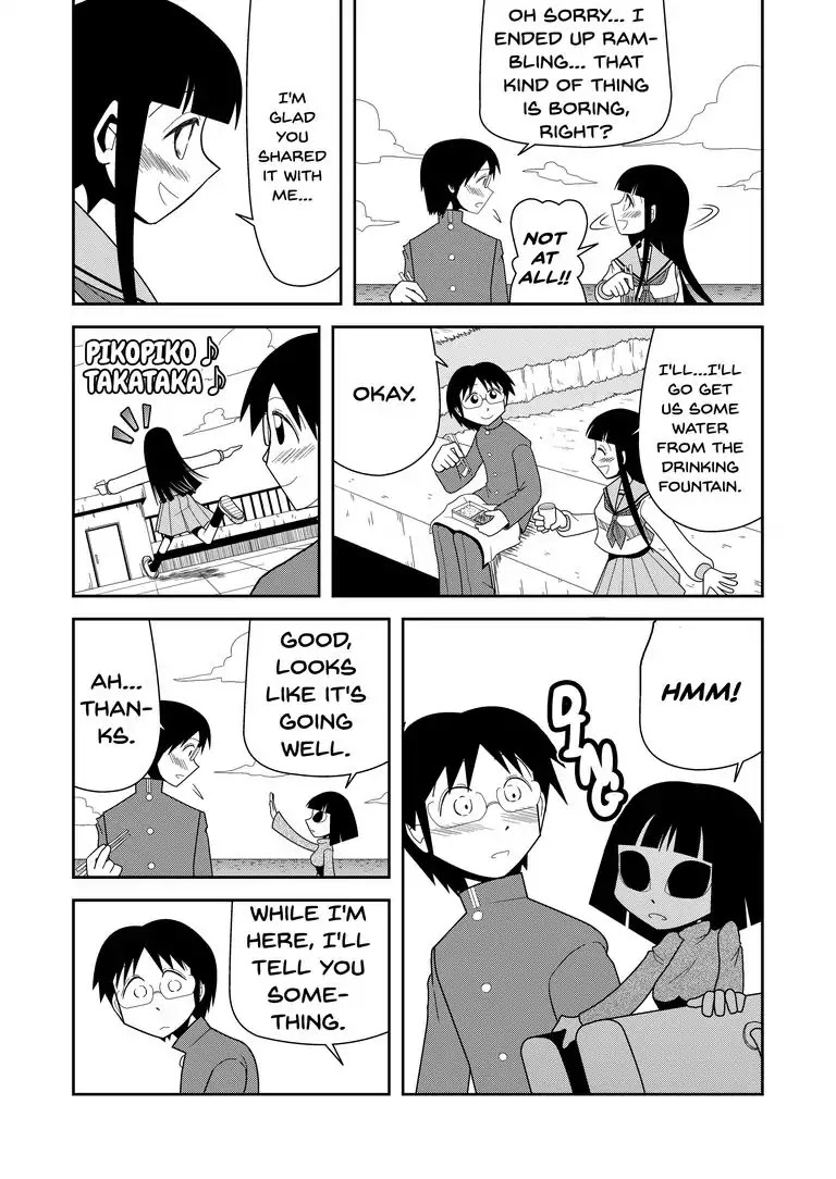 The Lunatic Capris Story of Sugar Blossom Chapter 0 page 22 - Chapter 0: Oneshot