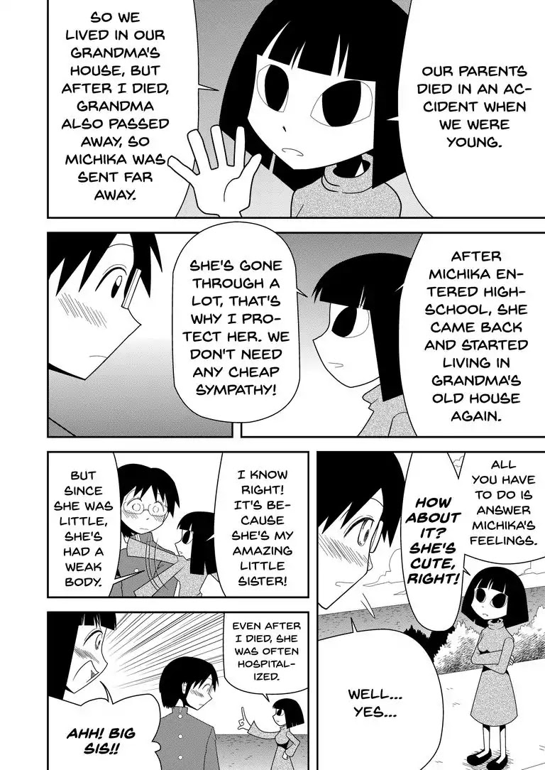 The Lunatic Capris Story of Sugar Blossom Chapter 0 page 23 - Chapter 0: Oneshot