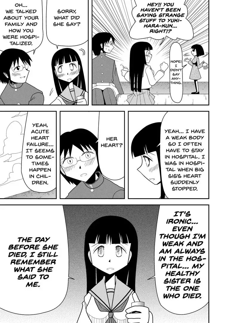 The Lunatic Capris Story of Sugar Blossom Chapter 0 page 24 - Chapter 0: Oneshot