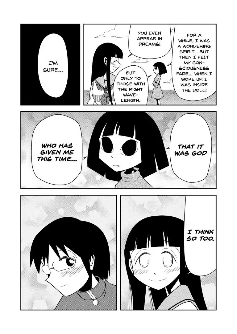 The Lunatic Capris Story of Sugar Blossom Chapter 0 page 26 - Chapter 0: Oneshot