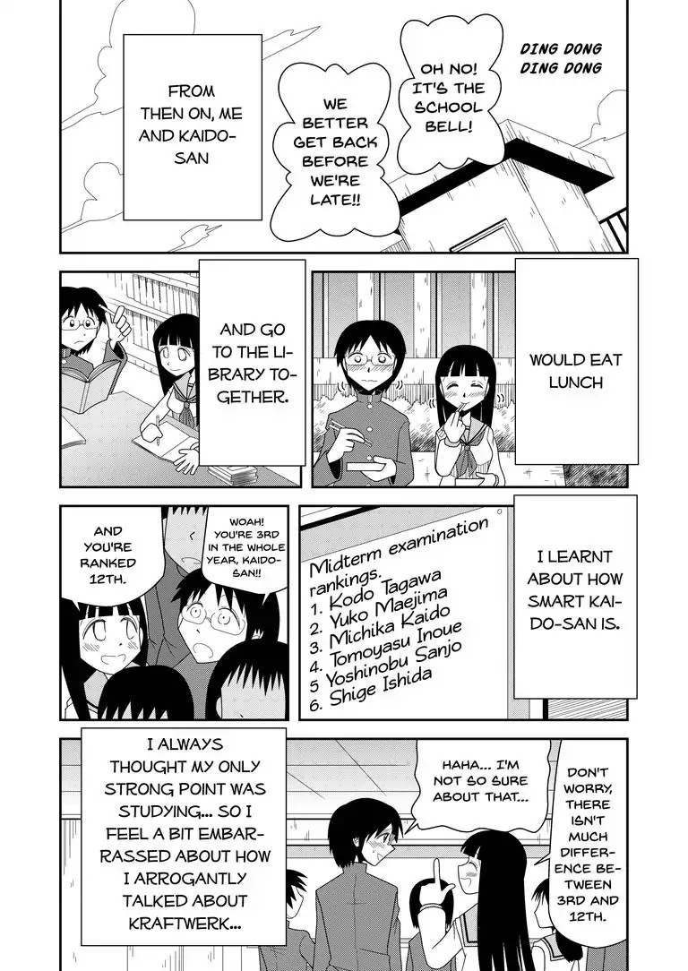 The Lunatic Capris Story of Sugar Blossom Chapter 0 page 27 - Chapter 0: Oneshot