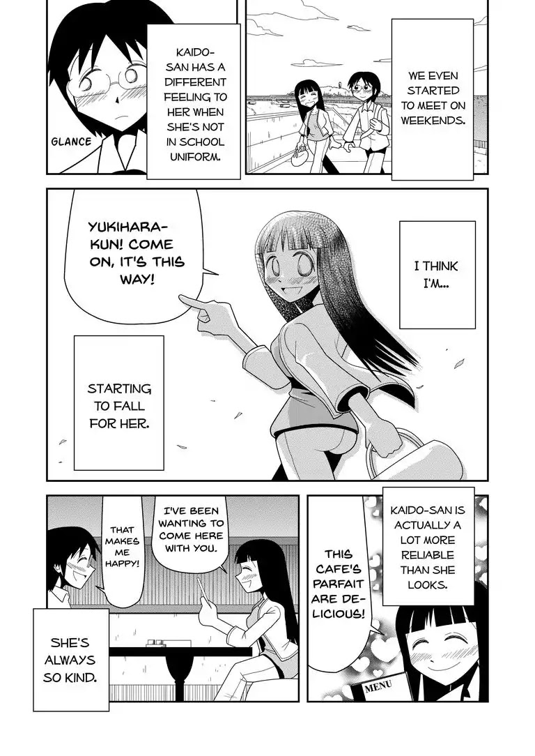 The Lunatic Capris Story of Sugar Blossom Chapter 0 page 28 - Chapter 0: Oneshot