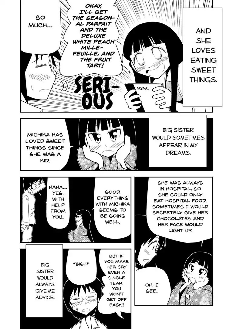 The Lunatic Capris Story of Sugar Blossom Chapter 0 page 29 - Chapter 0: Oneshot