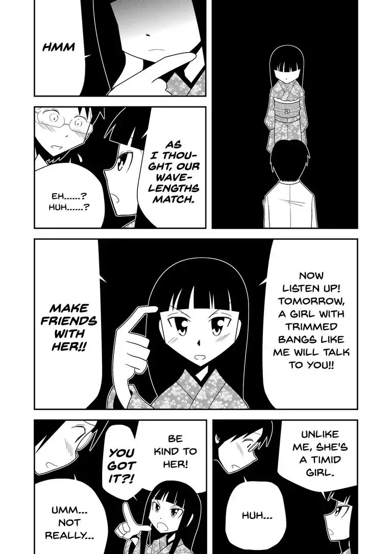 The Lunatic Capris Story of Sugar Blossom Chapter 0 page 3 - Chapter 0: Oneshot