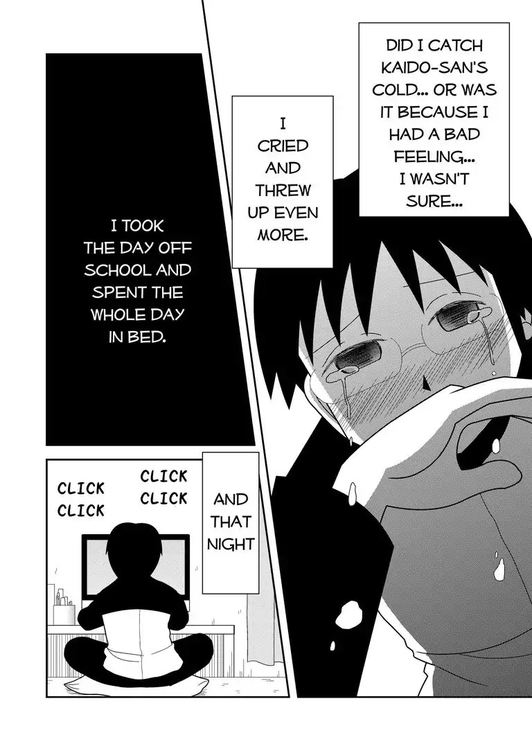 The Lunatic Capris Story of Sugar Blossom Chapter 0 page 41 - Chapter 0: Oneshot