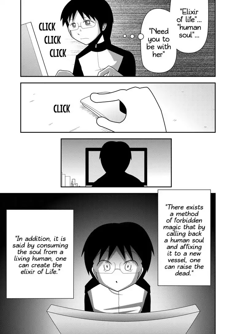 The Lunatic Capris Story of Sugar Blossom Chapter 0 page 42 - Chapter 0: Oneshot