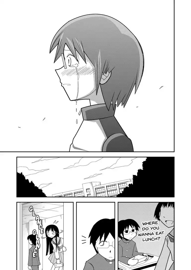 The Lunatic Capris Story of Sugar Blossom Chapter 0 page 44 - Chapter 0: Oneshot