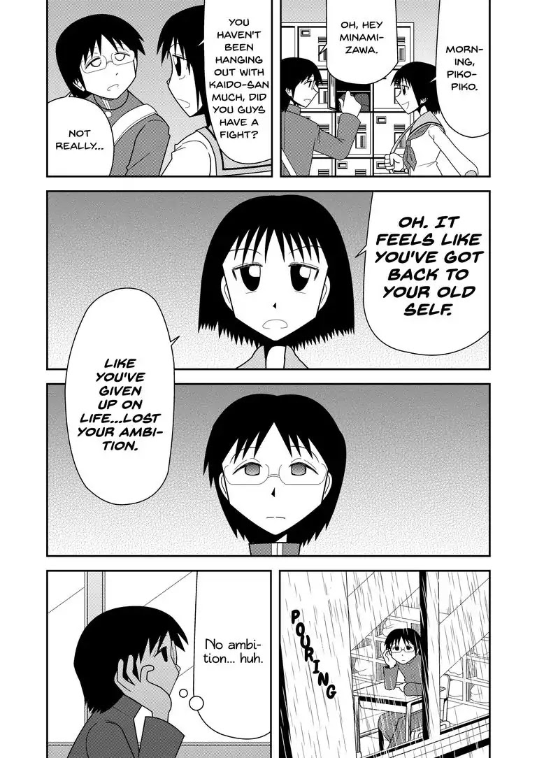 The Lunatic Capris Story of Sugar Blossom Chapter 0 page 47 - Chapter 0: Oneshot