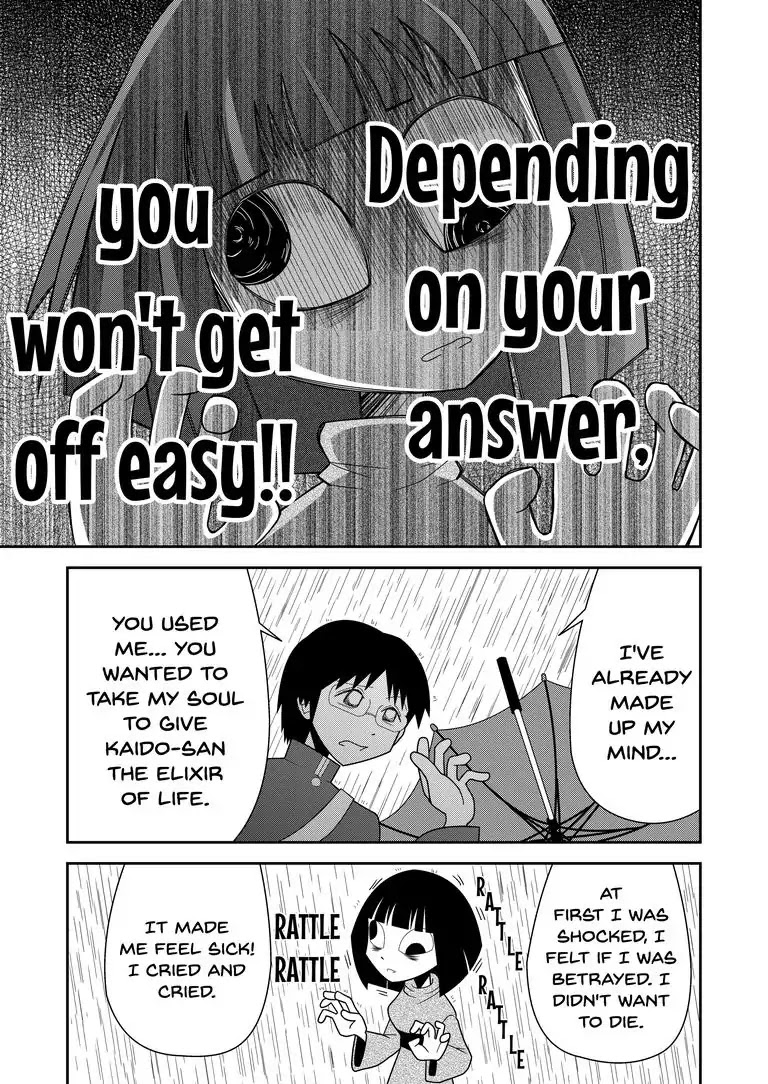 The Lunatic Capris Story of Sugar Blossom Chapter 0 page 50 - Chapter 0: Oneshot