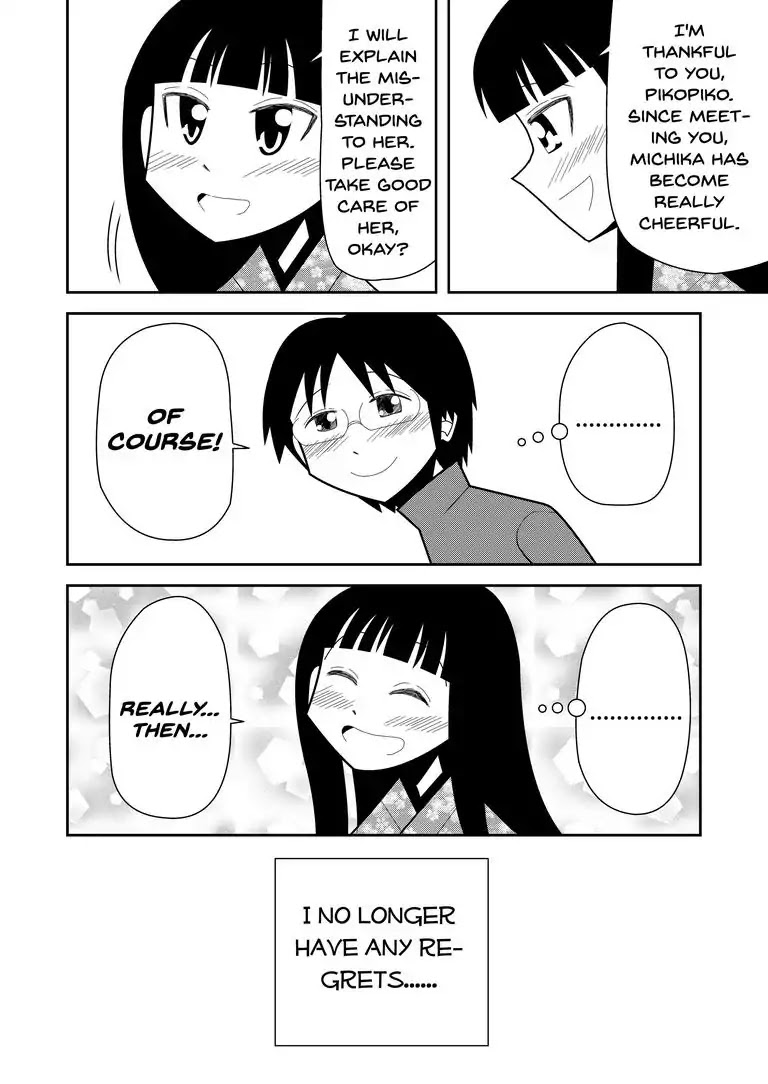 The Lunatic Capris Story of Sugar Blossom Chapter 0 page 59 - Chapter 0: Oneshot