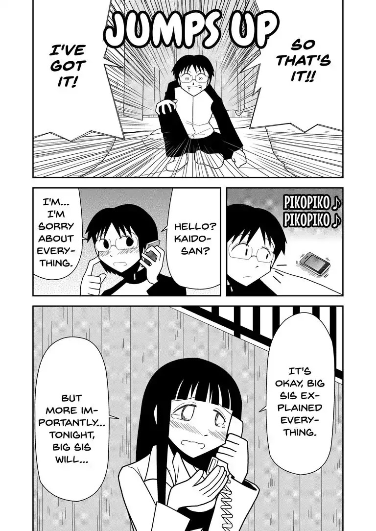 The Lunatic Capris Story of Sugar Blossom Chapter 0 page 61 - Chapter 0: Oneshot