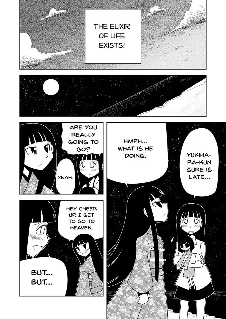 The Lunatic Capris Story of Sugar Blossom Chapter 0 page 63 - Chapter 0: Oneshot