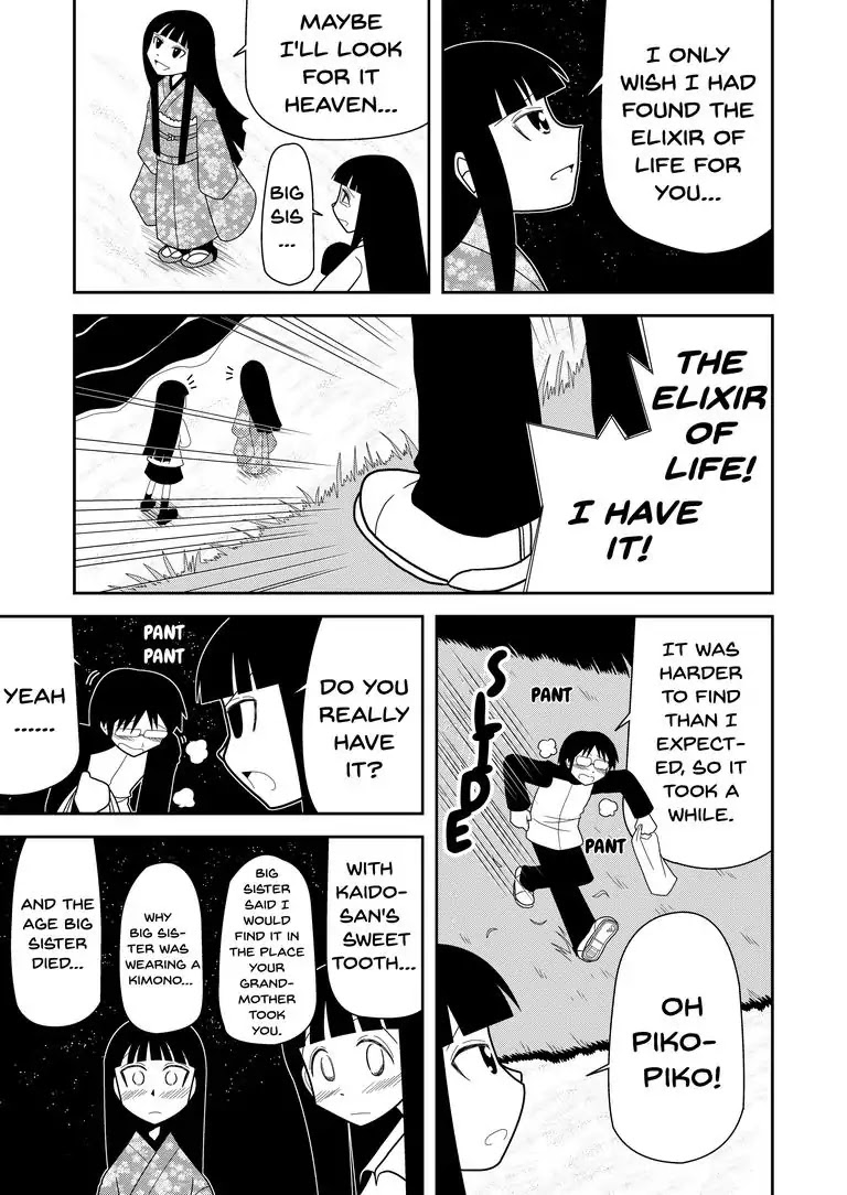 The Lunatic Capris Story of Sugar Blossom Chapter 0 page 64 - Chapter 0: Oneshot