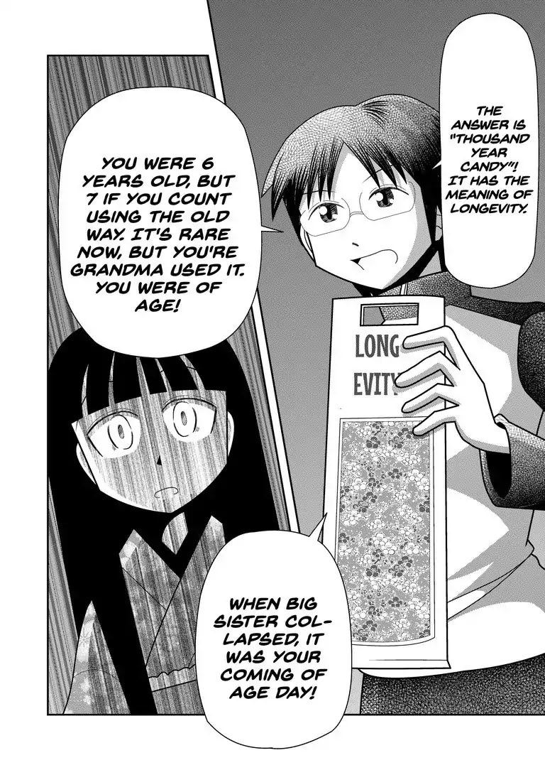 The Lunatic Capris Story of Sugar Blossom Chapter 0 page 65 - Chapter 0: Oneshot