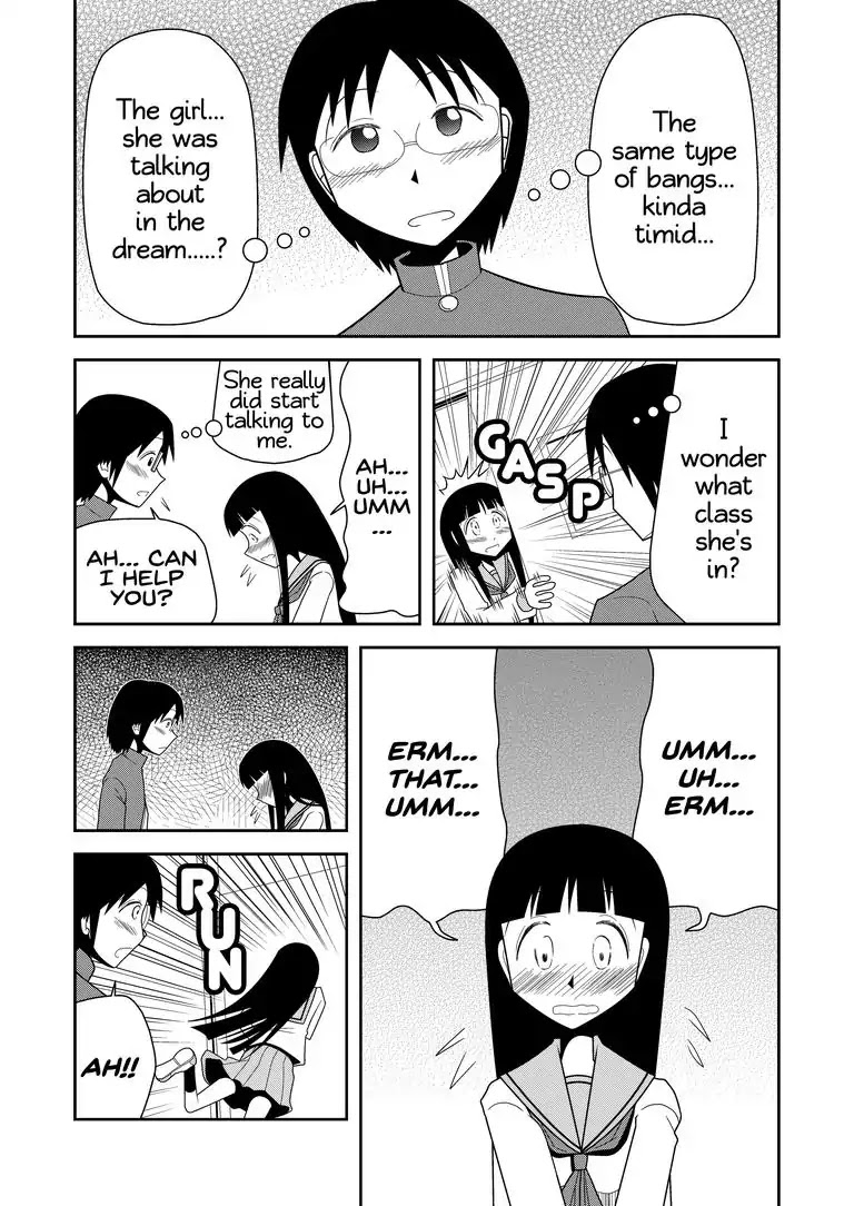 The Lunatic Capris Story of Sugar Blossom Chapter 0 page 8 - Chapter 0: Oneshot