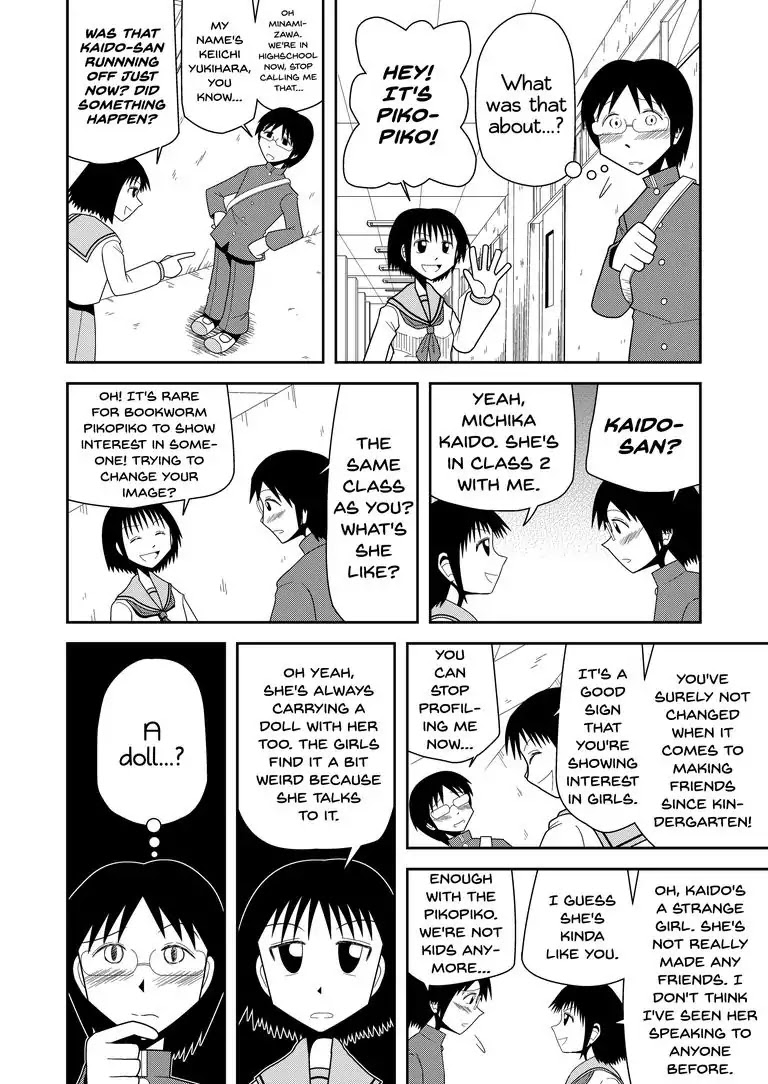 The Lunatic Capris Story of Sugar Blossom Chapter 0 page 9 - Chapter 0: Oneshot