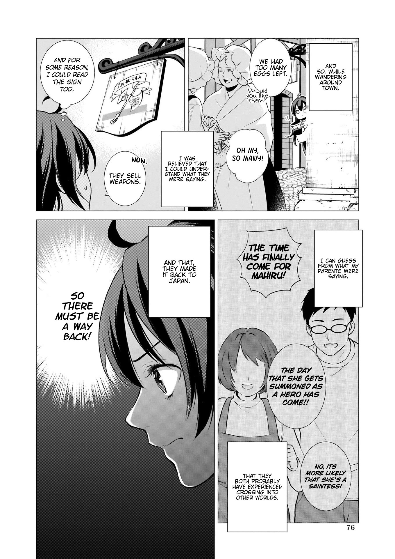 The Lunchlady is a Saintess! ~Warm Recipes from the Girl from Another World~ Chapter 1 page 14 - Chapter 1