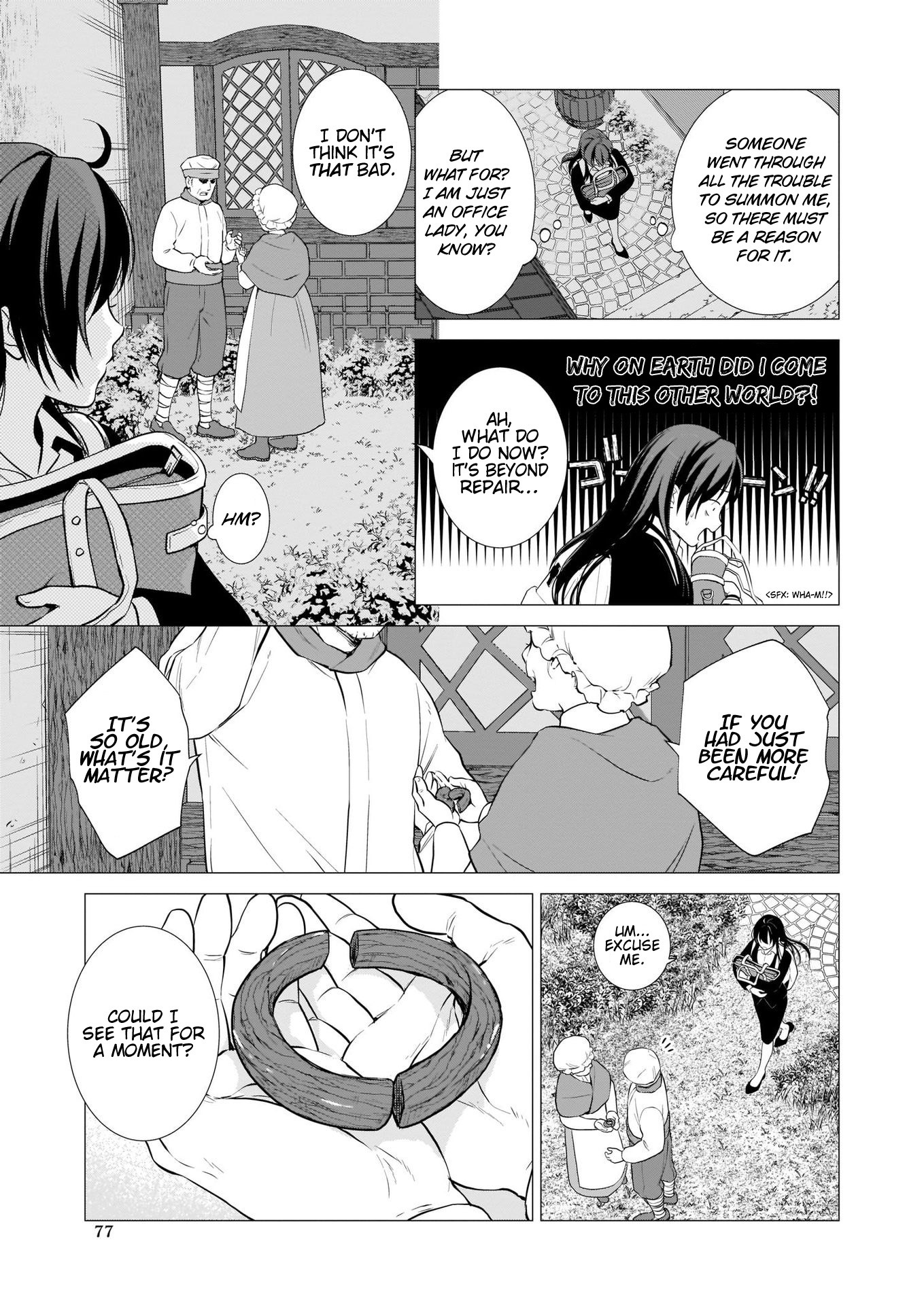 The Lunchlady is a Saintess! ~Warm Recipes from the Girl from Another World~ Chapter 1 page 15 - Chapter 1