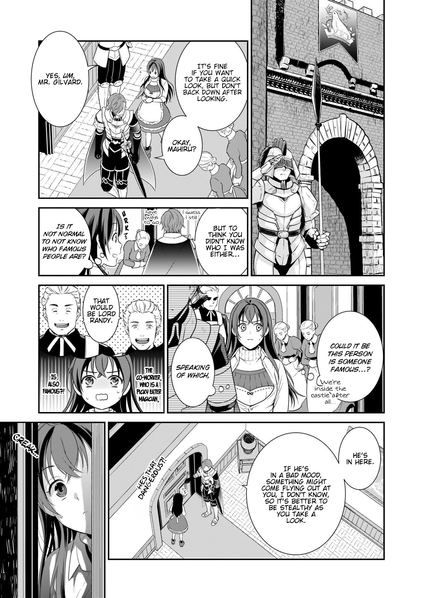 The Lunchlady is a Saintess! ~Warm Recipes from the Girl from Another World~ Chapter 1 page 25 - Chapter 1