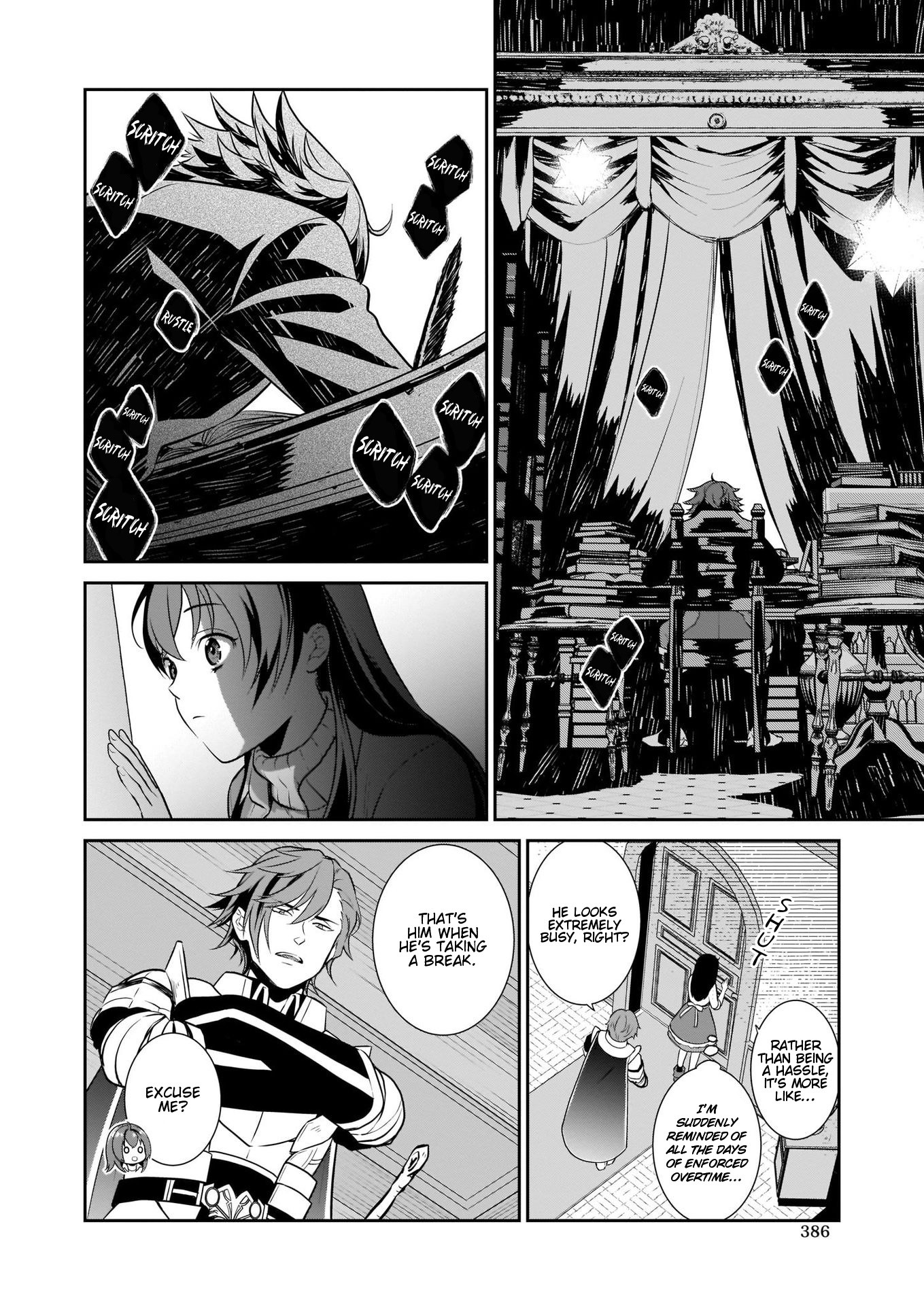 The Lunchlady is a Saintess! ~Warm Recipes from the Girl from Another World~ Chapter 1 page 26 - Chapter 1
