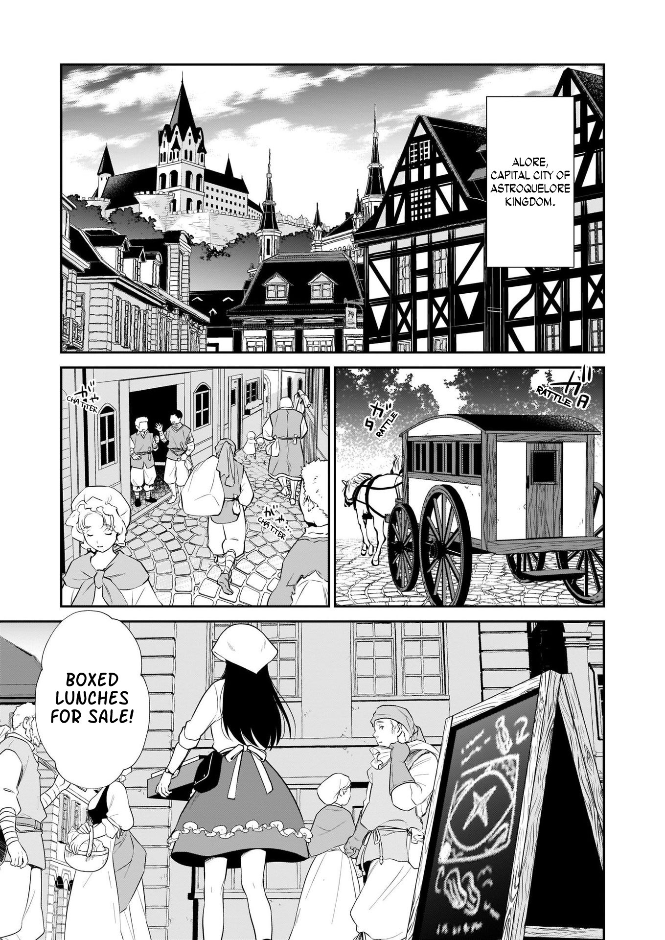 The Lunchlady is a Saintess! ~Warm Recipes from the Girl from Another World~ Chapter 1 page 5 - Chapter 1