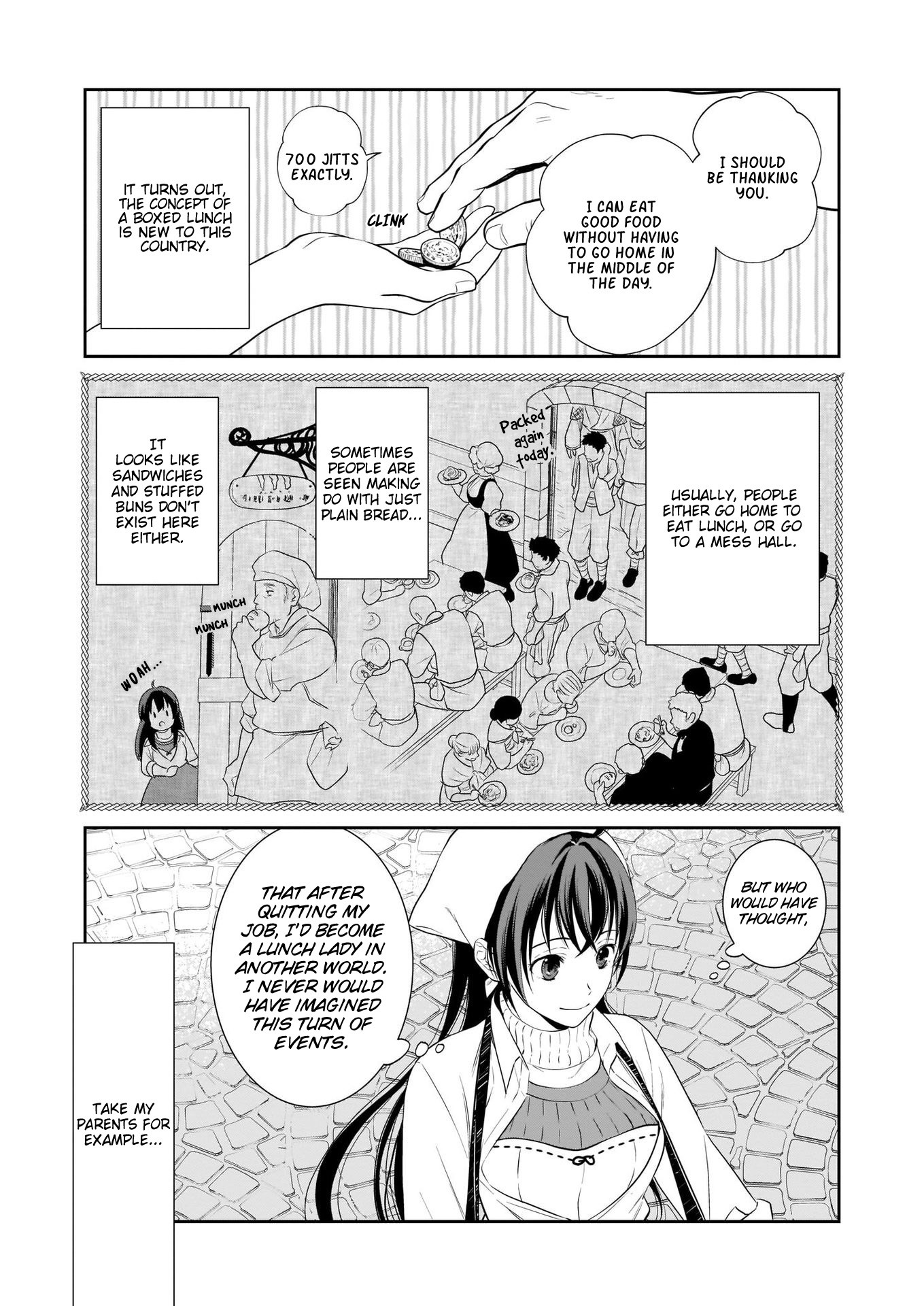 The Lunchlady is a Saintess! ~Warm Recipes from the Girl from Another World~ Chapter 1 page 7 - Chapter 1