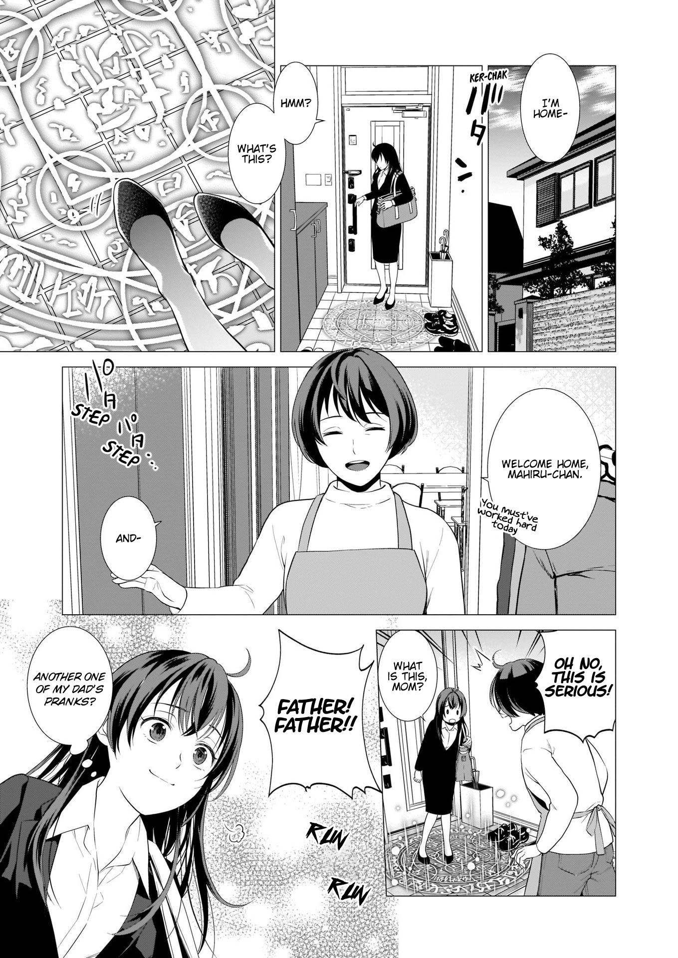 The Lunchlady is a Saintess! ~Warm Recipes from the Girl from Another World~ Chapter 1 page 9 - Chapter 1
