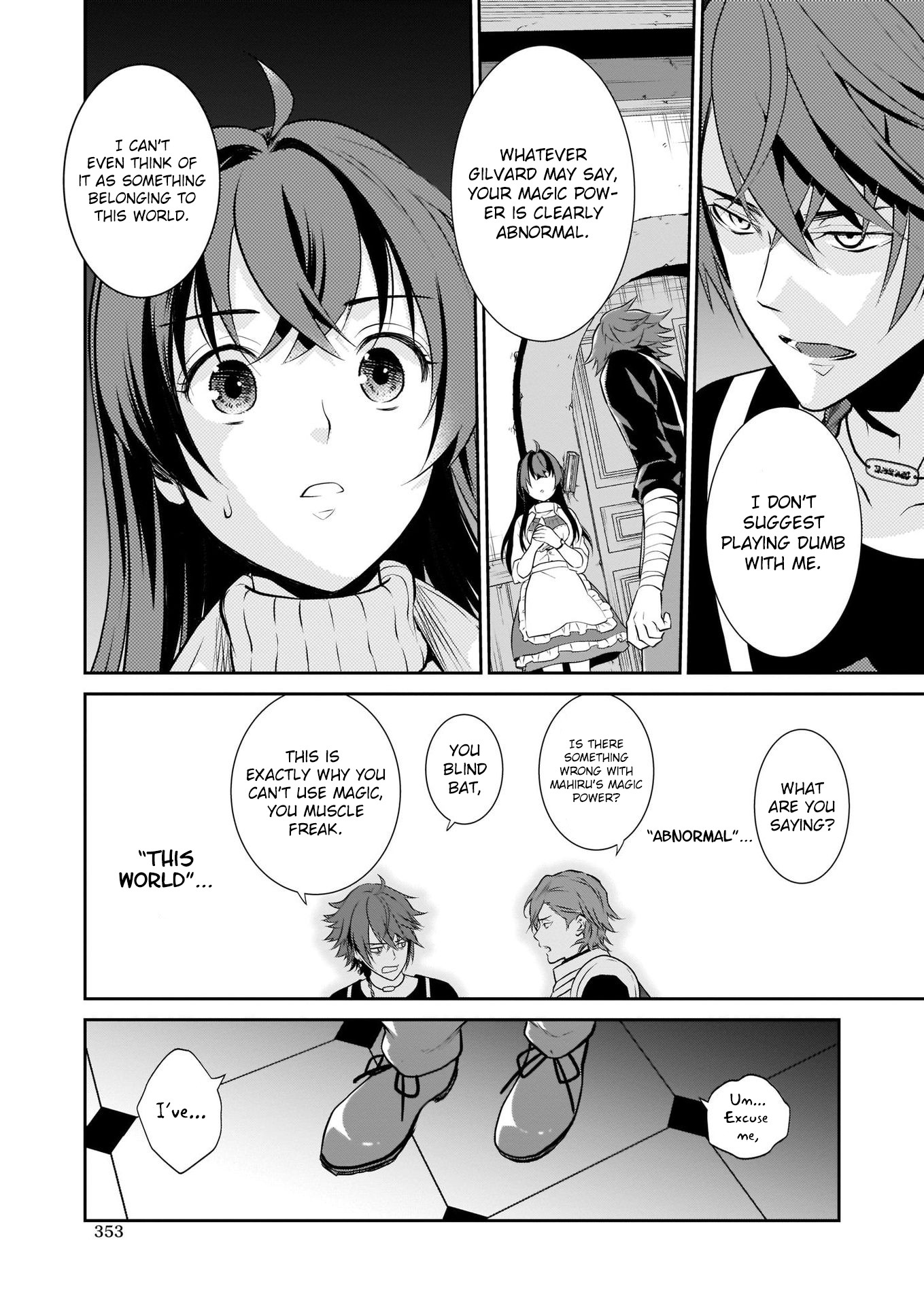 The Lunchlady is a Saintess! ~Warm Recipes from the Girl from Another World~ Chapter 2 page 20 - Chapter 2