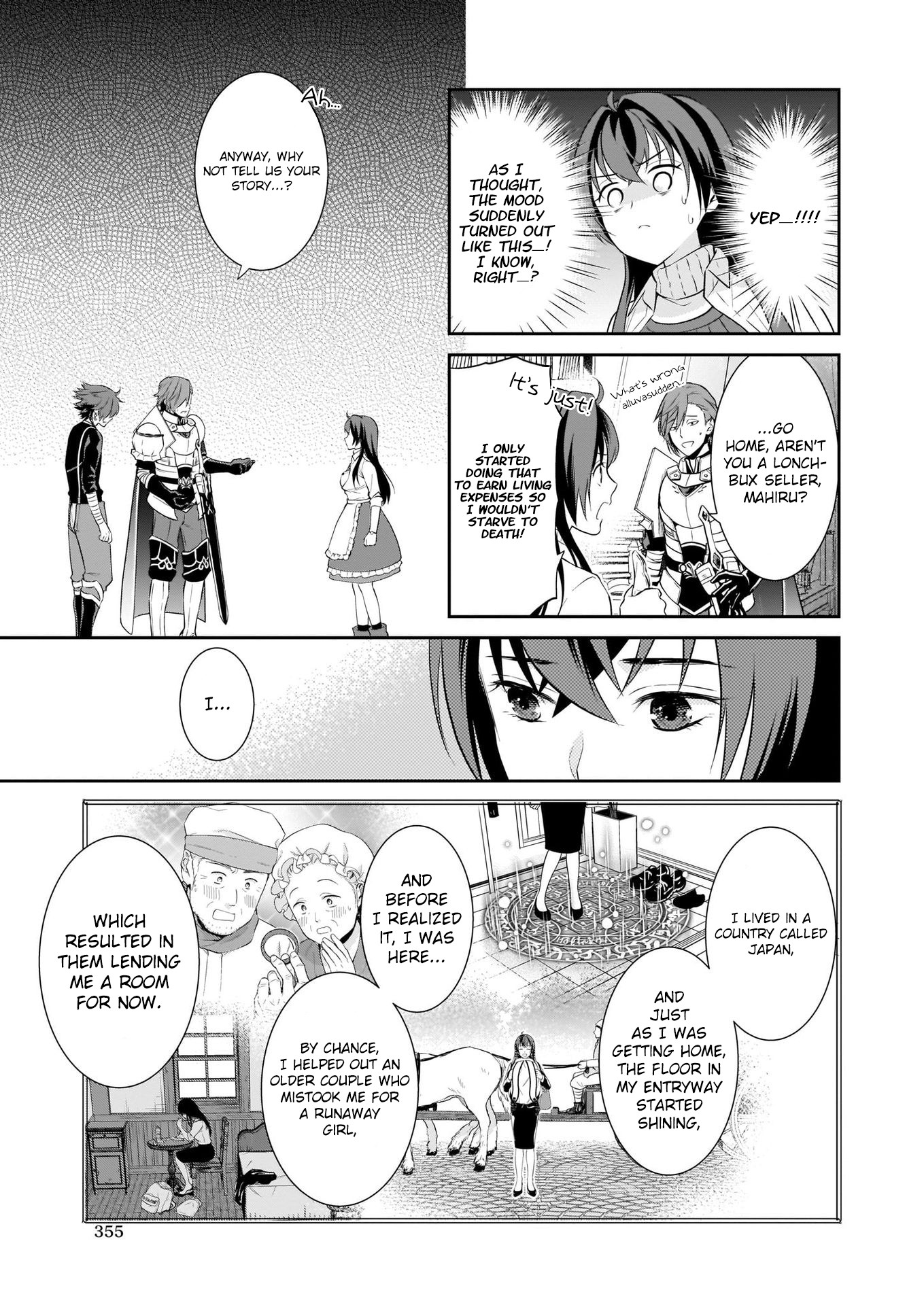 The Lunchlady is a Saintess! ~Warm Recipes from the Girl from Another World~ Chapter 2 page 22 - Chapter 2