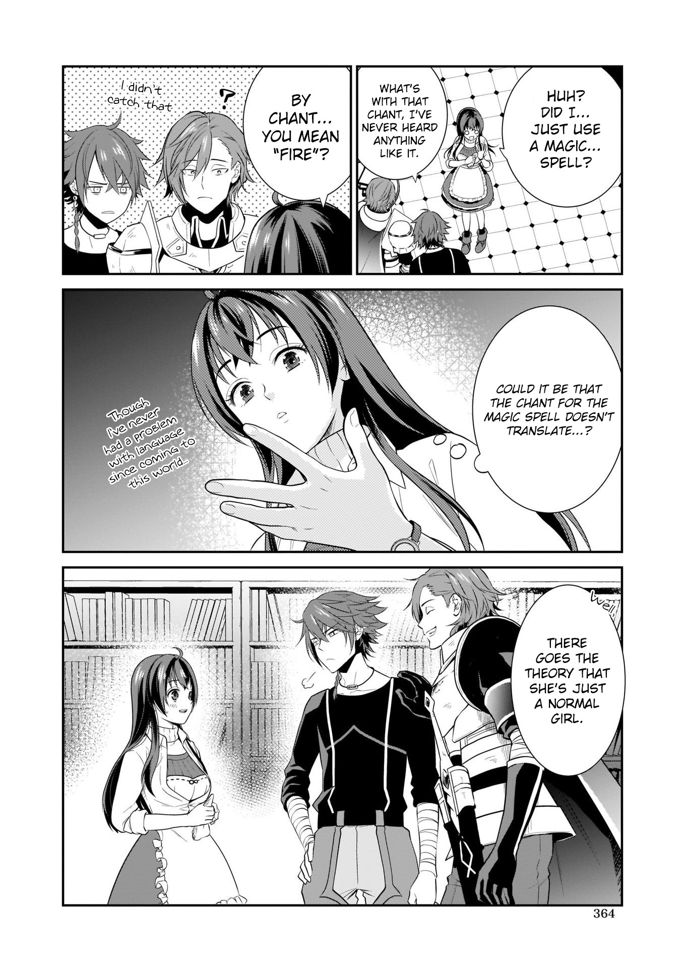 The Lunchlady is a Saintess! ~Warm Recipes from the Girl from Another World~ Chapter 2 page 31 - Chapter 2