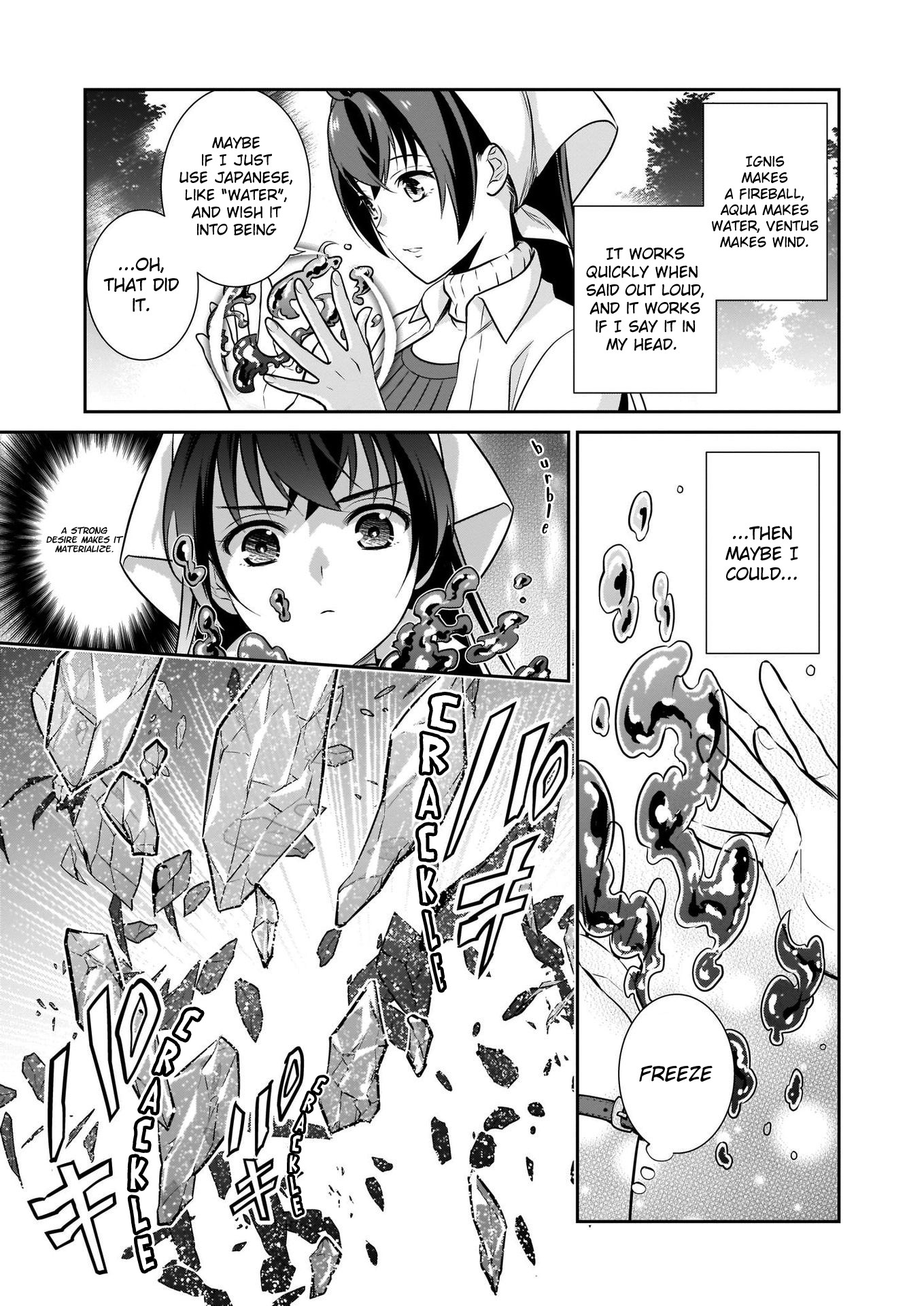 The Lunchlady is a Saintess! ~Warm Recipes from the Girl from Another World~ Chapter 3 page 22 - Chapter 3