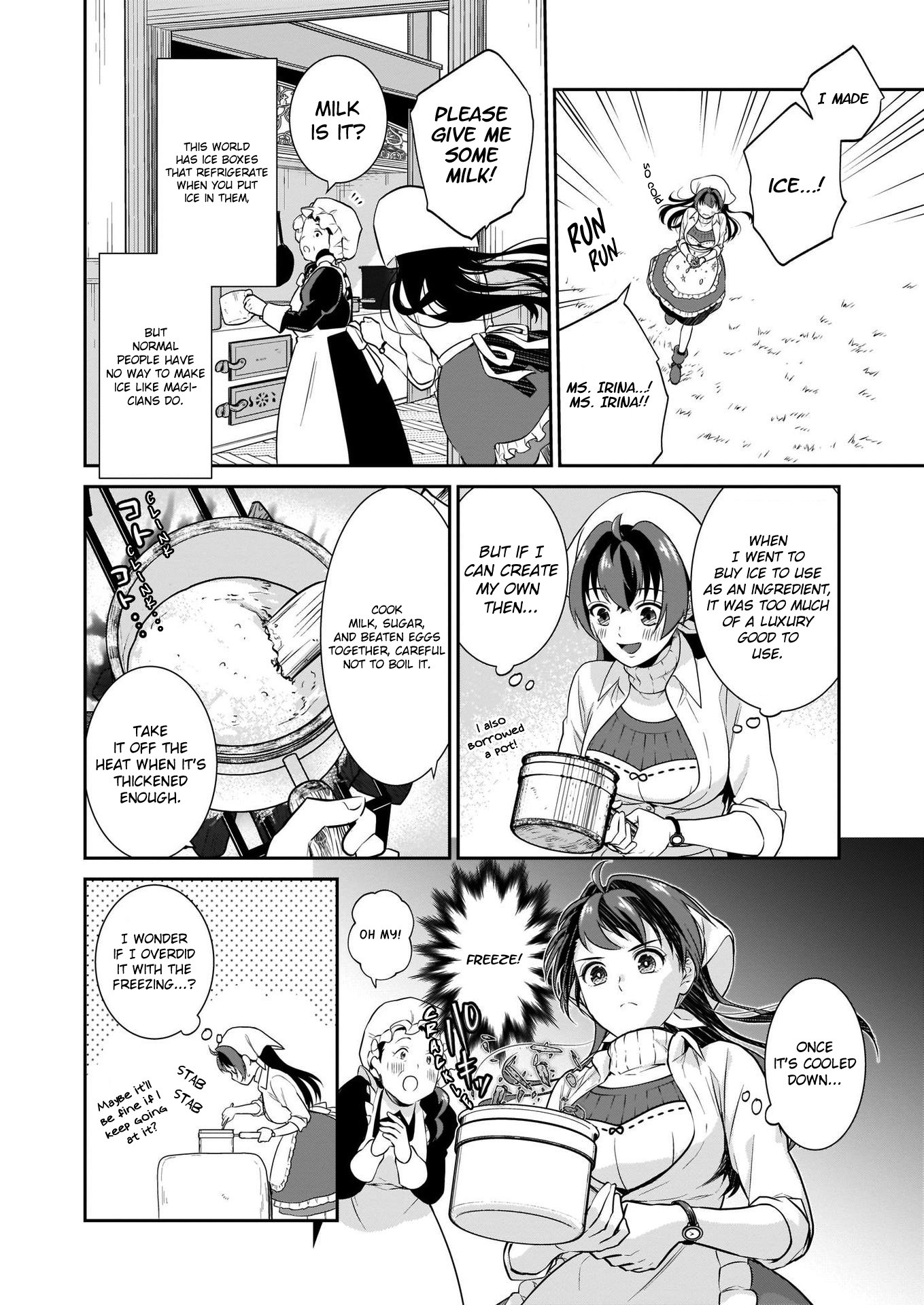 The Lunchlady is a Saintess! ~Warm Recipes from the Girl from Another World~ Chapter 3 page 23 - Chapter 3