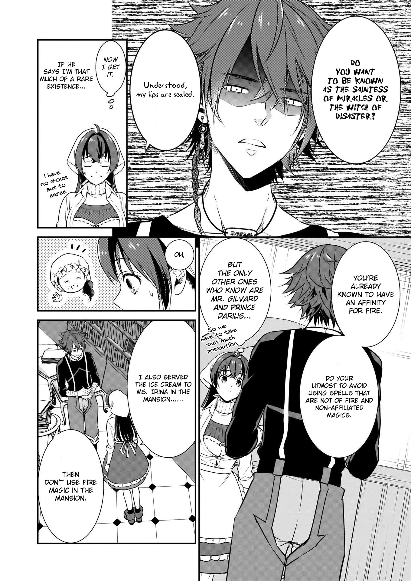 The Lunchlady is a Saintess! ~Warm Recipes from the Girl from Another World~ Chapter 3 page 31 - Chapter 3