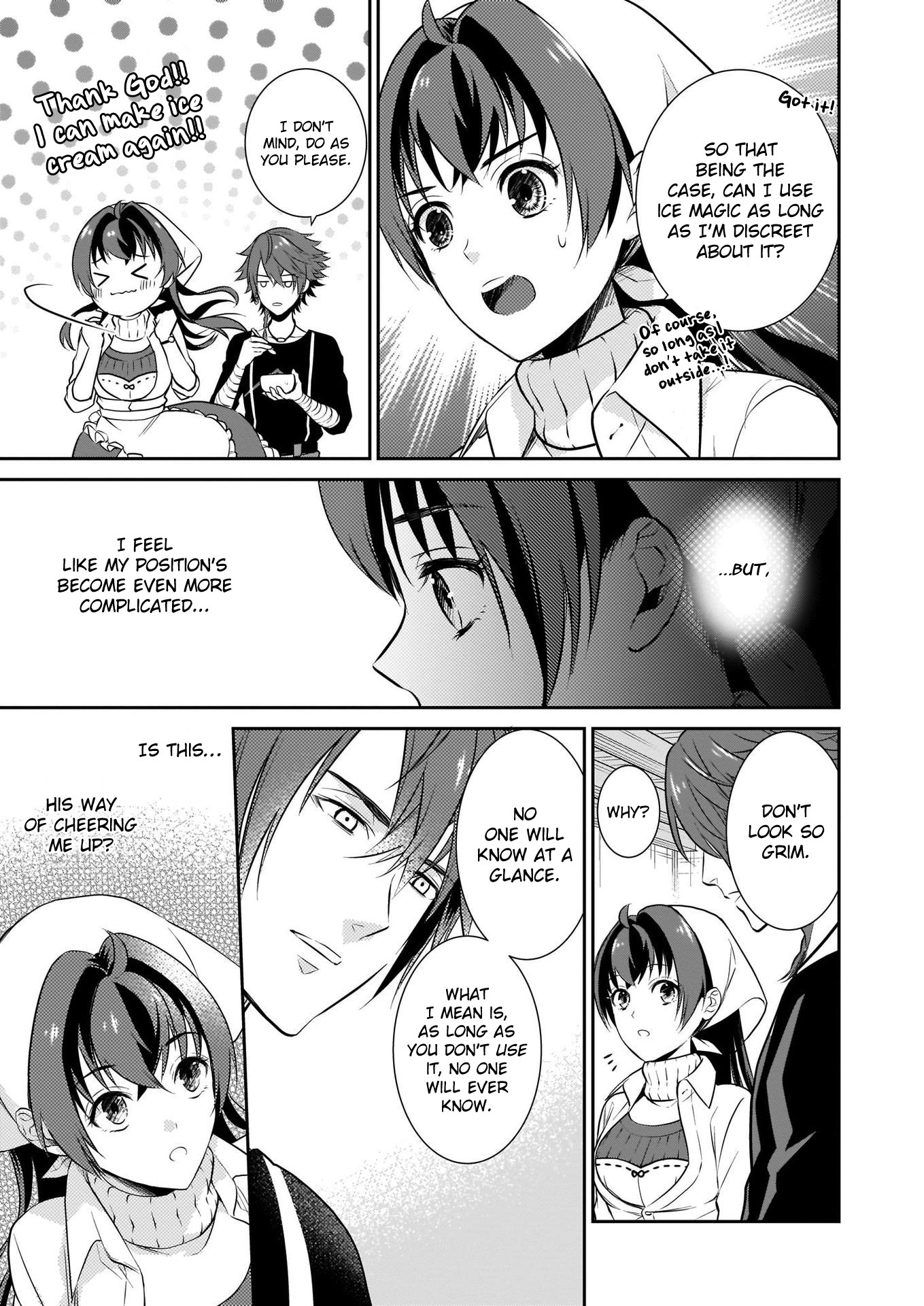 The Lunchlady is a Saintess! ~Warm Recipes from the Girl from Another World~ Chapter 3 page 32 - Chapter 3
