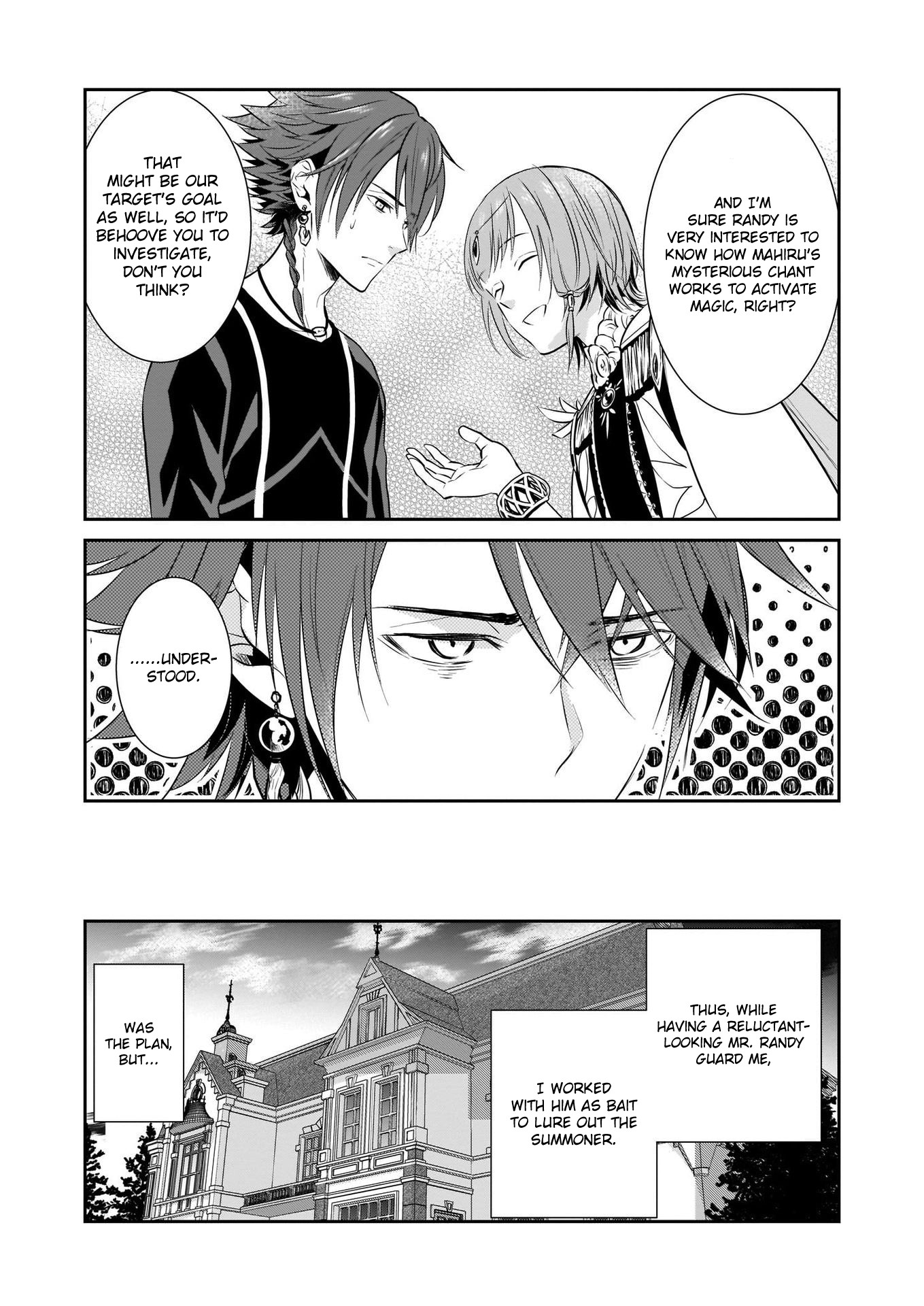 The Lunchlady is a Saintess! ~Warm Recipes from the Girl from Another World~ Chapter 3 page 6 - Chapter 3